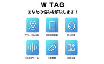 【ブラック】スマートタグ&nbsp;紛失防止&nbsp;スマートトラッカー&nbsp;Bluetoothトラッカー&nbsp;忘れ物防止&nbsp;iPhone&nbsp;MFI認証済み&nbsp;GPS追跡&nbsp;リアルタイム位置情報&nbsp;【PL保険加入済み製品・安心】