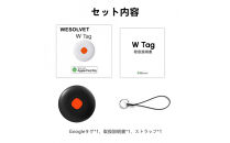 【ブラック】スマートタグ&nbsp;紛失防止&nbsp;スマートトラッカー&nbsp;Bluetoothトラッカー&nbsp;忘れ物防止&nbsp;iPhone&nbsp;MFI認証済み&nbsp;GPS追跡&nbsp;リアルタイム位置情報&nbsp;【PL保険加入済み製品・安心】