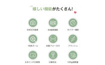 【ブラック】デジタルカメラ&nbsp;ビデオカメラ&nbsp;デジカメ&nbsp;小型&nbsp;4K高画質&nbsp;6400万画素&nbsp;軽量&nbsp;オートフォーカス&nbsp;AF機能&nbsp;18倍デジタルズーム&nbsp;キッズカメラ&nbsp;2.8インチスクリーン&nbsp;手ぶれ補正&nbsp;連続撮影&nbsp;コンパクト&nbsp;多言語対応&nbsp;2026年新品&nbsp;収納袋付属&nbsp;90日間安心保証付き&nbsp;【PL保険加入済み製品・安心】