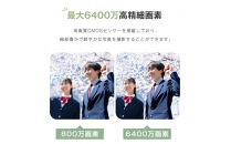 【ホワイト】デジタルカメラ&nbsp;ビデオカメラ&nbsp;デジカメ&nbsp;小型&nbsp;4K高画質&nbsp;6400万画素&nbsp;軽量&nbsp;オートフォーカス&nbsp;AF機能&nbsp;18倍デジタルズーム&nbsp;キッズカメラ&nbsp;2.8インチスクリーン&nbsp;手ぶれ補正&nbsp;連続撮影&nbsp;コンパクト&nbsp;多言語対応&nbsp;2026年新品&nbsp;収納袋付属&nbsp;90日間安心保証付き&nbsp;【PL保険加入済み製品・安心】