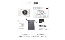 【ホワイト】デジタルカメラ&nbsp;ビデオカメラ&nbsp;デジカメ&nbsp;小型&nbsp;4K高画質&nbsp;6400万画素&nbsp;軽量&nbsp;オートフォーカス&nbsp;AF機能&nbsp;18倍デジタルズーム&nbsp;キッズカメラ&nbsp;2.8インチスクリーン&nbsp;手ぶれ補正&nbsp;連続撮影&nbsp;コンパクト&nbsp;多言語対応&nbsp;2026年新品&nbsp;収納袋付属&nbsp;90日間安心保証付き&nbsp;【PL保険加入済み製品・安心】