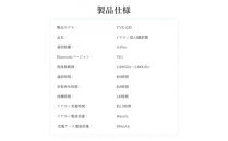 【ホワイト】AI翻訳イヤホン&nbsp;完全ワイヤレス&nbsp;Bluetooth6.1&nbsp;115言語&nbsp;ヘッドセット&nbsp;記録&nbsp;開放型&nbsp;ENC&nbsp;ノイズキャンセリング&nbsp;ハンズフリー通話&nbsp;2026最新&nbsp;HiFi高音質&nbsp;軽量&nbsp;超小型&nbsp;PC&nbsp;iPhone16/15&nbsp;iOS&nbsp;Android&nbsp;Windowsに対応【PL保険加入済み製品・安心】