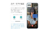 【ホワイト】AI翻訳イヤホン&nbsp;完全ワイヤレス&nbsp;Bluetooth6.1&nbsp;115言語&nbsp;ヘッドセット&nbsp;記録&nbsp;開放型&nbsp;ENC&nbsp;ノイズキャンセリング&nbsp;ハンズフリー通話&nbsp;2026最新&nbsp;HiFi高音質&nbsp;軽量&nbsp;超小型&nbsp;PC&nbsp;iPhone16/15&nbsp;iOS&nbsp;Android&nbsp;Windowsに対応【PL保険加入済み製品・安心】
