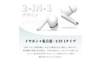 【ブラック】ワイヤレスイヤホン型集音器&nbsp;高齢者&nbsp;音声拡聴器&nbsp;5段階調音&nbsp;テレビ集音器&nbsp;Bluetooth&nbsp;6.0&nbsp;カナル型&nbsp;TWSヘッドセット&nbsp;左右完全分離&nbsp;遅延ゼロ&nbsp;ANCノイズキャンセリング&nbsp;HiFi&nbsp;高音質&nbsp;2025年新発売&nbsp;長時間持続&nbsp;マイク内蔵【PL保険加入済み製品・安心】