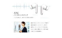 【ホワイト】ワイヤレスイヤホン型集音器&nbsp;高齢者&nbsp;音声拡聴器&nbsp;5段階調音&nbsp;テレビ集音器&nbsp;Bluetooth&nbsp;6.0&nbsp;カナル型&nbsp;TWSヘッドセット&nbsp;左右完全分離&nbsp;遅延ゼロ&nbsp;ANCノイズキャンセリング&nbsp;HiFi&nbsp;高音質&nbsp;2025年新発売&nbsp;長時間持続&nbsp;マイク内蔵【PL保険加入済み製品・安心】