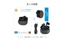 【ホワイト】ワイヤレスイヤホン型集音器&nbsp;高齢者&nbsp;音声拡聴器&nbsp;5段階調音&nbsp;テレビ集音器&nbsp;Bluetooth&nbsp;6.0&nbsp;カナル型&nbsp;TWSヘッドセット&nbsp;左右完全分離&nbsp;遅延ゼロ&nbsp;ANCノイズキャンセリング&nbsp;HiFi&nbsp;高音質&nbsp;2025年新発売&nbsp;長時間持続&nbsp;マイク内蔵【PL保険加入済み製品・安心】