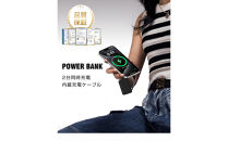 【ホワイト】モバイルバッテリー&nbsp;6800mAh大容量&nbsp;iPhone/Type-Cケーブル内蔵&nbsp;パワフル&nbsp;軽量&nbsp;二台同時充電&nbsp;LEDライト付き&nbsp;SOS信号&nbsp;カラビナ付き&nbsp;キーリング付き&nbsp;Android/iOS対応&nbsp;急速充電&nbsp;極小&nbsp;残電量表示&nbsp;防災電源&nbsp;iPhone17/16/15充電&nbsp;90日安心保証付き【PL保険加入済み製品・安心】