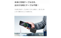 【ホワイト】モバイルバッテリー&nbsp;6800mAh大容量&nbsp;iPhone/Type-Cケーブル内蔵&nbsp;パワフル&nbsp;軽量&nbsp;二台同時充電&nbsp;LEDライト付き&nbsp;SOS信号&nbsp;カラビナ付き&nbsp;キーリング付き&nbsp;Android/iOS対応&nbsp;急速充電&nbsp;極小&nbsp;残電量表示&nbsp;防災電源&nbsp;iPhone17/16/15充電&nbsp;90日安心保証付き【PL保険加入済み製品・安心】