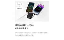 【ホワイト】モバイルバッテリー&nbsp;6800mAh大容量&nbsp;iPhone/Type-Cケーブル内蔵&nbsp;パワフル&nbsp;軽量&nbsp;二台同時充電&nbsp;LEDライト付き&nbsp;SOS信号&nbsp;カラビナ付き&nbsp;キーリング付き&nbsp;Android/iOS対応&nbsp;急速充電&nbsp;極小&nbsp;残電量表示&nbsp;防災電源&nbsp;iPhone17/16/15充電&nbsp;90日安心保証付き【PL保険加入済み製品・安心】