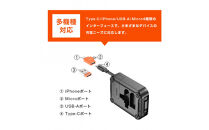 【パープル】★同色2個セット★【新登場&PD&nbsp;100W】5in1&nbsp;充電ケーブル&nbsp;Type-C&nbsp;to&nbsp;Type-C&nbsp;充電コード&nbsp;絡み防止&nbsp;正規充電器対応&nbsp;コンパクト&nbsp;マルチケーブル&nbsp;急速充電&nbsp;USB2.0&nbsp;480Mbps&nbsp;高速データ転送&nbsp;iPad&nbsp;iPhone15/16/17対応&nbsp;断線防止&nbsp;全機種対応&nbsp;長さ調整可能&nbsp;安心保証つき【PL保険加入済み製品・安心】
