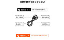 【パープル】★同色2個セット★【新登場&PD&nbsp;100W】5in1&nbsp;充電ケーブル&nbsp;Type-C&nbsp;to&nbsp;Type-C&nbsp;充電コード&nbsp;絡み防止&nbsp;正規充電器対応&nbsp;コンパクト&nbsp;マルチケーブル&nbsp;急速充電&nbsp;USB2.0&nbsp;480Mbps&nbsp;高速データ転送&nbsp;iPad&nbsp;iPhone15/16/17対応&nbsp;断線防止&nbsp;全機種対応&nbsp;長さ調整可能&nbsp;安心保証つき【PL保険加入済み製品・安心】