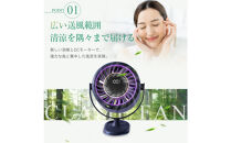 【ホワイト】クリップ式&nbsp;扇風機&nbsp;サーキュレーター【2026年夏・新製品】&nbsp;ミニ扇風機&nbsp;卓上&nbsp;DCモーター&nbsp;パワフル送風&nbsp;自動OFF&nbsp;6段階風量&nbsp;コードレス&nbsp;2WAY&nbsp;大容量電池&nbsp;4000mAh&nbsp;USB充電&nbsp;残電量表示&nbsp;軽量&nbsp;コンパクト&nbsp;熱中症対策&nbsp;アウトドア&nbsp;90日間あんしん保証付&nbsp;【PL保険加入済み製品・安心】