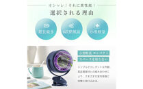 【ブルー】クリップ式&nbsp;扇風機&nbsp;サーキュレーター【2026年夏・新製品】&nbsp;ミニ扇風機&nbsp;卓上&nbsp;DCモーター&nbsp;パワフル送風&nbsp;自動OFF&nbsp;6段階風量&nbsp;コードレス&nbsp;2WAY&nbsp;大容量電池&nbsp;4000mAh&nbsp;USB充電&nbsp;残電量表示&nbsp;軽量&nbsp;コンパクト&nbsp;熱中症対策&nbsp;アウトドア&nbsp;90日間あんしん保証付&nbsp;【PL保険加入済み製品・安心】