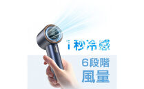 【ローズゴールド】手持ちターボファン&nbsp;手持ち扇風機&nbsp;ポータブル扇風機&nbsp;2025夏&nbsp;4000mAh&nbsp;大容量&nbsp;六段階風量&nbsp;type-c充電式&nbsp;残電量表示&nbsp;ストラップ付き&nbsp;瞬間冷感&nbsp;コードレス&nbsp;コンパクト&nbsp;強風&nbsp;冷却&nbsp;超軽量&nbsp;ミニ&nbsp;静音&nbsp;猛暑対策&nbsp;長持ち&nbsp;高性能&nbsp;涼しい&nbsp;90日安心保証付き&nbsp;【PL保険加入済み製品・安心】