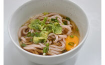 【こだわりの十郎梅使用！】香り豊かな梅うどん&nbsp;(4袋入り）