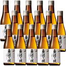 日本酒 八海山 純米酒 魚沼で候 300ml×15本 新潟県魚沼地域限定