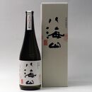 日本酒 八海山 大吟醸 浩和蔵仕込 720ml