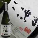 日本酒&nbsp;八海山&nbsp;大吟醸&nbsp;浩和蔵仕込&nbsp;720ml【八海山&nbsp;大吟醸&nbsp;四合瓶&nbsp;1本&nbsp;日本酒&nbsp;720ml&nbsp;新潟&nbsp;地酒&nbsp;厳選&nbsp;晩酌&nbsp;熱燗&nbsp;お酒&nbsp;酒&nbsp;さけ&nbsp;お中元&nbsp;お歳暮&nbsp;贈答】