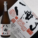 日本酒&nbsp;八海山&nbsp;純米大吟醸&nbsp;浩和蔵仕込&nbsp;720ml