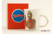 九谷焼　ウルトラマンマグカップ　スペシウム光線
