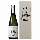 日本酒&nbsp;八海山&nbsp;大吟醸・純米大吟醸&nbsp;浩和蔵仕込&nbsp;720ml×2本セット