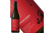 日本酒 八海山 純米大吟醸 時季限定 720ml