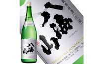 日本酒 八海山 特別純米原酒・純米大吟醸 時季限定 1800ml×2本セット