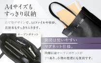 【ニッセン】フォーマルトートバッグ｜京都&nbsp;バッグ&nbsp;かばん&nbsp;人気［&nbsp;nissen&nbsp;冠婚葬祭&nbsp;フォーマルバッグ&nbsp;トートバッグ&nbsp;リボン&nbsp;縦型&nbsp;A4対応&nbsp;人気&nbsp;おすすめ&nbsp;有名&nbsp;ブランド&nbsp;日本製&nbsp;ギフト&nbsp;プレゼント&nbsp;お取り寄せ&nbsp;通販&nbsp;送料無料&nbsp;］