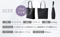 【ニッセン】フォーマルトートバッグ｜京都&nbsp;バッグ&nbsp;かばん&nbsp;人気［&nbsp;nissen&nbsp;冠婚葬祭&nbsp;フォーマルバッグ&nbsp;トートバッグ&nbsp;リボン&nbsp;縦型&nbsp;A4対応&nbsp;人気&nbsp;おすすめ&nbsp;有名&nbsp;ブランド&nbsp;日本製&nbsp;ギフト&nbsp;プレゼント&nbsp;お取り寄せ&nbsp;通販&nbsp;送料無料&nbsp;］