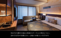 【四条河原町温泉&nbsp;空庭テラス京都】ホテル宿泊ギフト券3万円分｜京都&nbsp;四条河原町&nbsp;抜群のアクセス&nbsp;人気ホテル&nbsp;[&nbsp;天空露天風呂&nbsp;東山の絶景&nbsp;足湯付きの空庭テラス&nbsp;ギフト券&nbsp;割引券&nbsp;チケット&nbsp;おすすめ&nbsp;ホテル&nbsp;宿泊&nbsp;旅行&nbsp;観光&nbsp;グルメ&nbsp;]