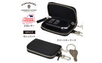 FUKUNARY&nbsp;広島レザー&nbsp;本革&nbsp;牛革&nbsp;スマートキーケース&nbsp;Sサイズ&nbsp;Bシュリンク&nbsp;ブラック&nbsp;HL131S-BK