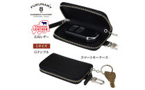 FUKUNARY&nbsp;広島レザー&nbsp;本革&nbsp;牛革&nbsp;スマートキーケース&nbsp;Lサイズ&nbsp;Gテンプル&nbsp;ブラック&nbsp;HL131L-BK