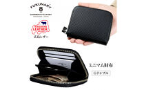 FUKUNARY&nbsp;広島レザー&nbsp;本革&nbsp;牛革&nbsp;ミニマム財布&nbsp;Gテンプル&nbsp;ブラック&nbsp;HL008-BK