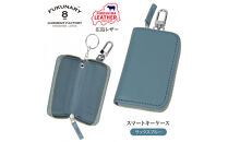 FUKUNARY&nbsp;広島レザー&nbsp;本革&nbsp;牛革&nbsp;スマートキーケース&nbsp;Lサイズ&nbsp;サックスブルー&nbsp;HL131L