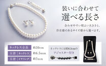 【ニッセン】貝パール2点セット&nbsp;ネックレス＋イヤリング&nbsp;グレー｜京都&nbsp;アクセサリー&nbsp;パール&nbsp;人気［&nbsp;nissen&nbsp;真珠&nbsp;ネックレス&nbsp;イヤリング&nbsp;人工真珠&nbsp;7mm玉&nbsp;人気&nbsp;おすすめ&nbsp;有名&nbsp;ブランド&nbsp;純日本製&nbsp;ギフト&nbsp;プレゼント&nbsp;お取り寄せ&nbsp;通販&nbsp;送料無料&nbsp;］