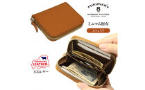 FUKUNARY&nbsp;広島レザー&nbsp;本革&nbsp;牛革&nbsp;ミニマム財布&nbsp;カフェラテ&nbsp;HL008