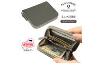 FUKUNARY&nbsp;広島レザー&nbsp;本革&nbsp;牛革&nbsp;ミニマム財布&nbsp;アッシュグレー&nbsp;HL008