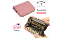 FUKUNARY&nbsp;広島レザー&nbsp;本革&nbsp;牛革&nbsp;ミニマム財布&nbsp;ペールピンク&nbsp;HL008