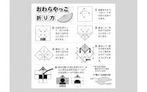 越中おわら風の盆&nbsp;着物折紙＆踊るメモ帳セット&nbsp;※缶バッジ付き