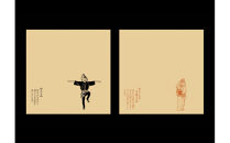 越中おわら風の盆&nbsp;着物折紙＆踊るメモ帳セット&nbsp;※缶バッジ付き