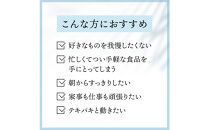ハルクファクター&nbsp;GL-CUT&nbsp;グルテン分解乳酸菌&nbsp;ディグルラクト&nbsp;120粒&nbsp;耐酸性&nbsp;植物由来&nbsp;カプセル&nbsp;韓国特許成分&nbsp;ビフィズス菌&nbsp;エラグ酸&nbsp;生酵母&nbsp;カテキン&nbsp;サラシア&nbsp;国内製造&nbsp;サプリメント