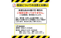 チチヤス&nbsp;定番ヨーグルト4種食べ比べセット[計40個]&nbsp;A