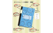 Good&nbsp;Earth,&nbsp;Good&nbsp;Lifeノート（B5&nbsp;B罫&nbsp;20枚）×12冊