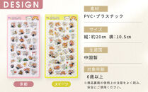 【ニッセン】オリジナル&nbsp;ぷっくりラメシール&nbsp;2種セット｜京都&nbsp;立体シール&nbsp;3D&nbsp;人気［&nbsp;nissen&nbsp;しろたさん&nbsp;れさ丸&nbsp;ボンボンシール&nbsp;ドロップシール&nbsp;人気&nbsp;おすすめ&nbsp;かわいい&nbsp;有名&nbsp;ブランド&nbsp;シール帳&nbsp;ギフト&nbsp;プレゼント&nbsp;お取り寄せ&nbsp;通販&nbsp;送料無料&nbsp;］