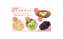 ENA&nbsp;マジックワンドDF&nbsp;フェアウェイウッド&nbsp;W7&nbsp;R&nbsp;&nbsp;メンズ42インチ
