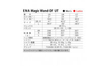 ENA&nbsp;マジックワンドDF&nbsp;ユーティリティクラブ&nbsp;U7&nbsp;SR&nbsp;&nbsp;メンズ40インチ