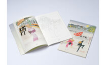 大人のアートな時間。越中おわら風の盆&nbsp;ぬり絵＆葉書セット※缶バッジ付