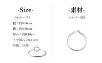 【KAORU】ミニ&nbsp;ミモザ&nbsp;リング&nbsp;/&nbsp;シルバー&nbsp;13号｜京都&nbsp;アクセサリー&nbsp;ブランド&nbsp;人気ジュエリー［&nbsp;KAORU不動の定番モチーフ&nbsp;カジュアルな雰囲気を楽しめる&nbsp;デイリーユース&nbsp;気軽に着けられる&nbsp;13号&nbsp;おすすめ&nbsp;ギフト&nbsp;プレゼント&nbsp;お取り寄せ&nbsp;送料無料&nbsp;］