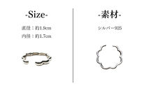 【KAORU】ミモザ&nbsp;イヤーカフ&nbsp;/&nbsp;シルバー｜京都&nbsp;アクセサリー&nbsp;ブランド&nbsp;人気ジュエリー［&nbsp;KAORU不動の定番&nbsp;フラワーモチーフ&nbsp;華やかなデザインとつや感&nbsp;顔周りを明るく&nbsp;デイリーユース&nbsp;気軽に着けられる&nbsp;おすすめ&nbsp;ギフト&nbsp;プレゼント&nbsp;お取り寄せ&nbsp;送料無料&nbsp;］