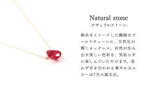 【KAORU】ナチュラルストーン&nbsp;ネックレス&nbsp;ペアシェイプルビー&nbsp;/&nbsp;K18イエローゴールド｜京都&nbsp;アクセサリー&nbsp;ブランド&nbsp;人気ジュエリー［&nbsp;シンプルなデザイン&nbsp;天然石&nbsp;ゴールドチェーン&nbsp;7月誕生石&nbsp;デイリーユース&nbsp;おすすめ&nbsp;ギフト&nbsp;プレゼント&nbsp;お取り寄せ&nbsp;送料無料&nbsp;］